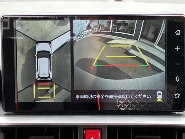 トヨタ ライズ １．２ Ｚ R7年 (関東) 99