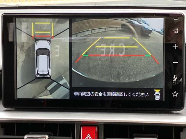 トヨタ ライズ １．２ Ｚ R7年 (関東) 99