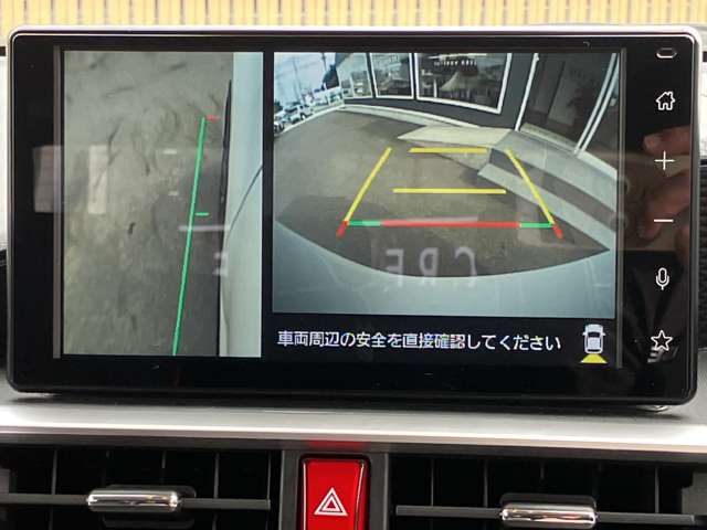 トヨタ ライズ １．２ Ｚ R7年 (関東) 99