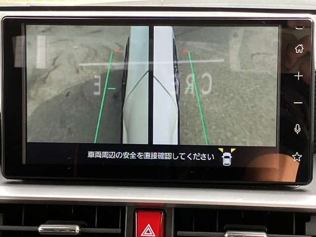 トヨタ ライズ １．２ Ｚ R7年 (関東) 99