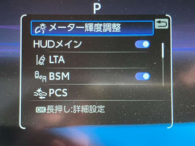 トヨタ ハリアー ２．０ Ｚ R6年 (関東) 99