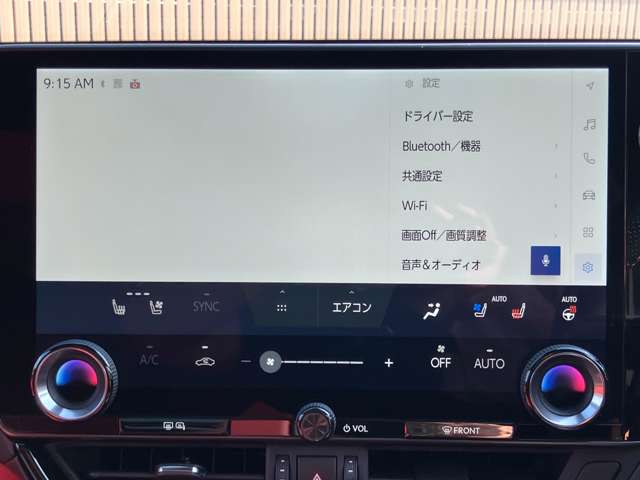 レクサス ＮＸ３５０ｈ Ｆスポーツ R6年 (関東) 99