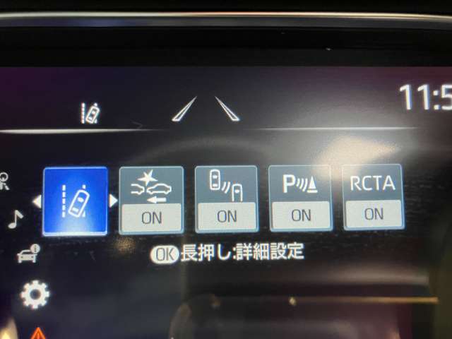 トヨタ ハリアー ２．０ Ｚ R3年 (関東) 99