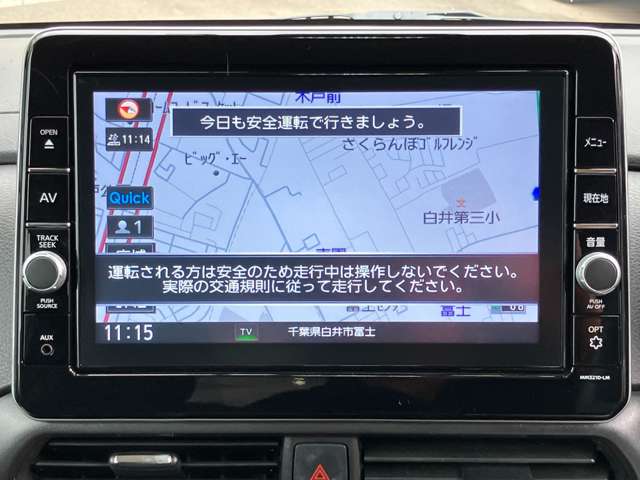 三菱 ｅＫクロス　スペース ６６０ Ｔ プラス エディション R4年 (関東) 99