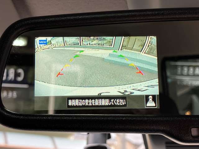 三菱 ｅＫクロス　スペース ６６０ Ｔ プラス エディション R4年 (関東) 99
