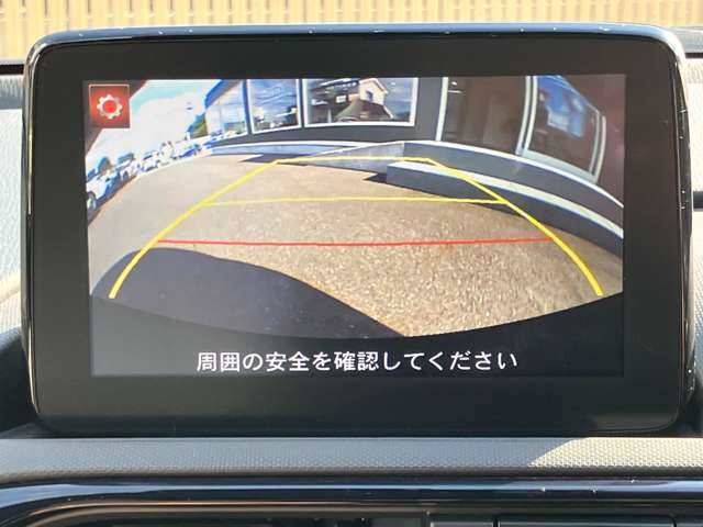 マツダ ロードスター １．５ Ｓ レザーパッケージ ホワイト セレクション R4年 (関東) 99