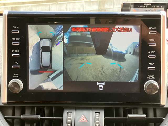 トヨタ ＲＡＶ４ ２．０ アドベンチャー ４ＷＤ R3年 (関東) 99