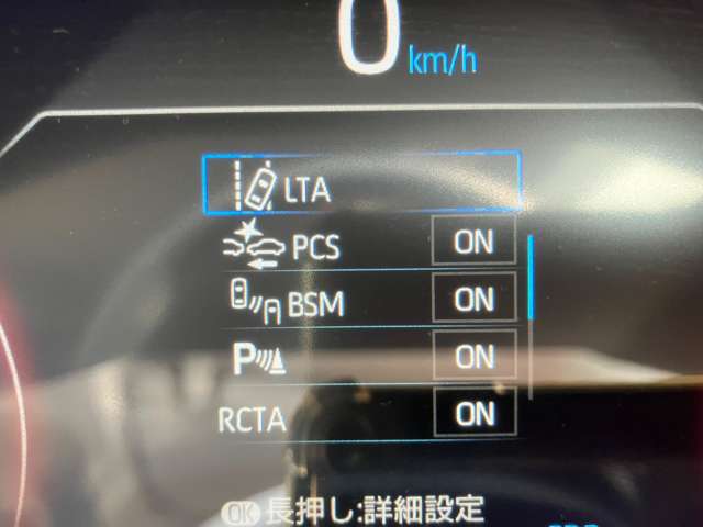 トヨタ ＲＡＶ４ ２．０ アドベンチャー ４ＷＤ R3年 (関東) 99