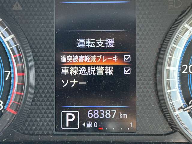 三菱 ｅＫクロス ６６０ Ｔ R2年 (関東) 99