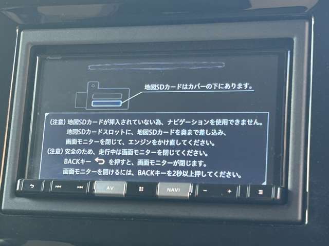 スズキ ワゴンＲ　スマイル ６６０ ハイブリッド Ｓ R4年 (関東) 99