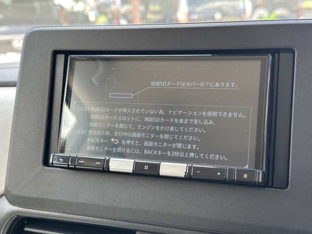 日産 ルークス ６６０ Ｘ R4年 (関東) 99