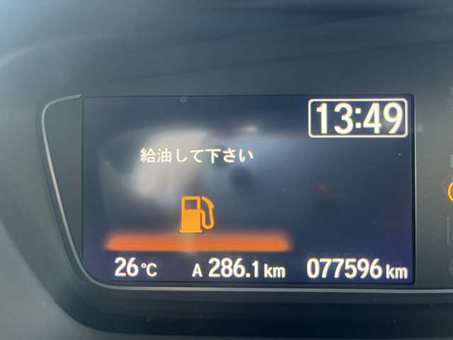 ホンダ Ｎ　ＢＯＸ カスタム ６６０ Ｇ ＥＸ ターボ ホンダセンシング ４ＷＤ H30年 (関東) 99