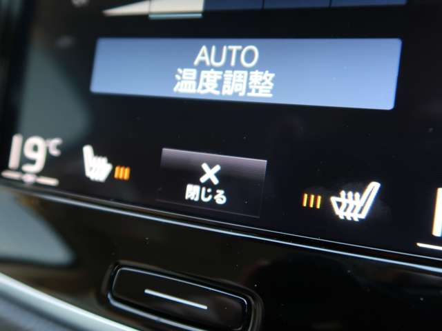 ボルボ ＸＣ９０ Ｄ５ ＡＷＤ モメンタム ディーゼルターボ ４ＷＤ R1年 (関東) 99