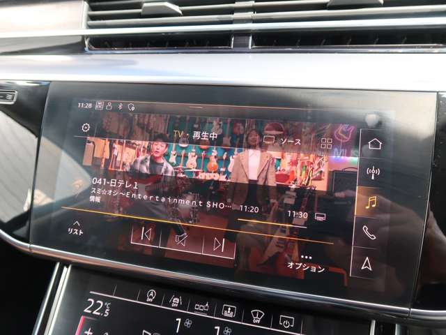 アウディ Ａ８ ６０ ＴＦＳＩ クワトロ ４ＷＤ H30年 (関東) 99