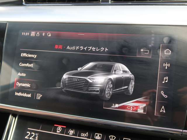 アウディ Ａ８ ６０ ＴＦＳＩ クワトロ ４ＷＤ H30年 (関東) 99