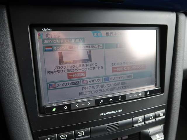 ポルシェ ボクスター ２．９ ＰＤＫ H23年 (関東) 99