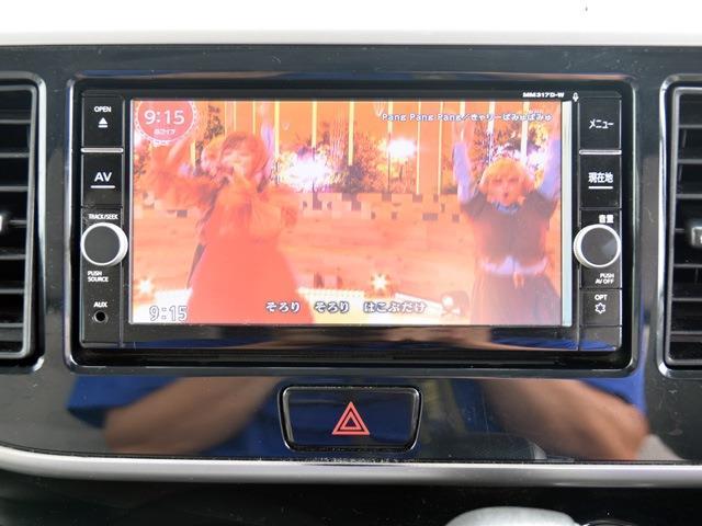 日産 デイズ　ルークス ６６０ Ｘ H29年 (関東) 99