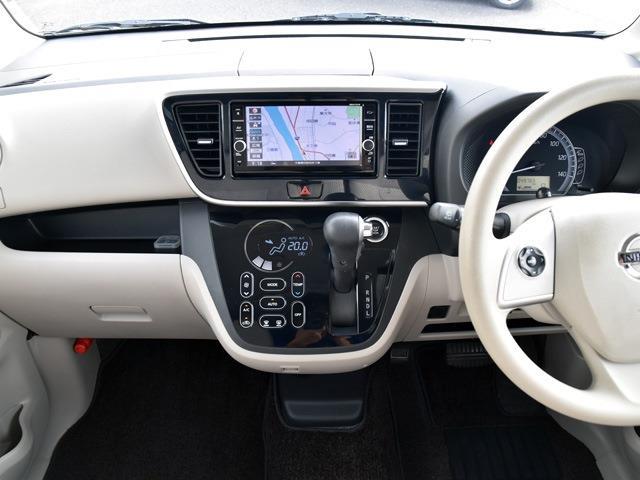 日産 デイズ　ルークス ６６０ Ｘ H29年 (関東) 99