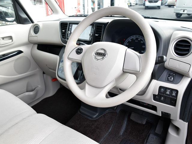 日産 デイズ　ルークス ６６０ Ｘ H29年 (関東) 99