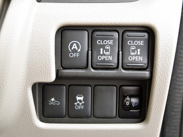 日産 デイズ　ルークス ６６０ Ｘ H29年 (関東) 99