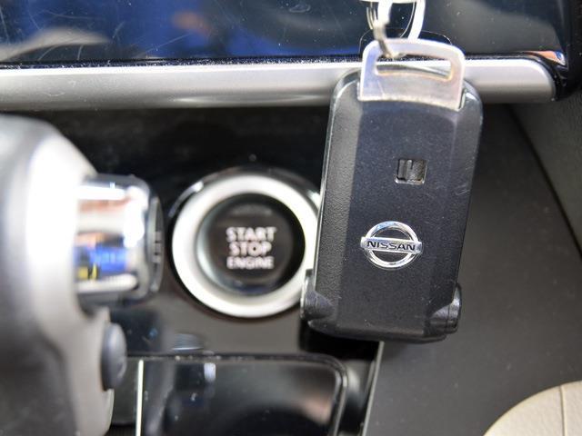 日産 デイズ　ルークス ６６０ Ｘ H29年 (関東) 99