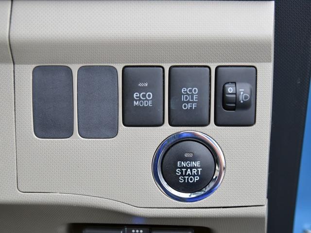 スバル ステラ ６６０ Ｌ リミテッド H24年 (関東) 99