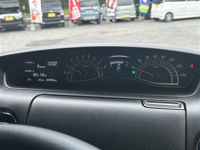 ホンダ Ｎ　ＢＯＸ カスタム ６６０ Ｇ Ｌ ホンダセンシング R2年 (中国) 99