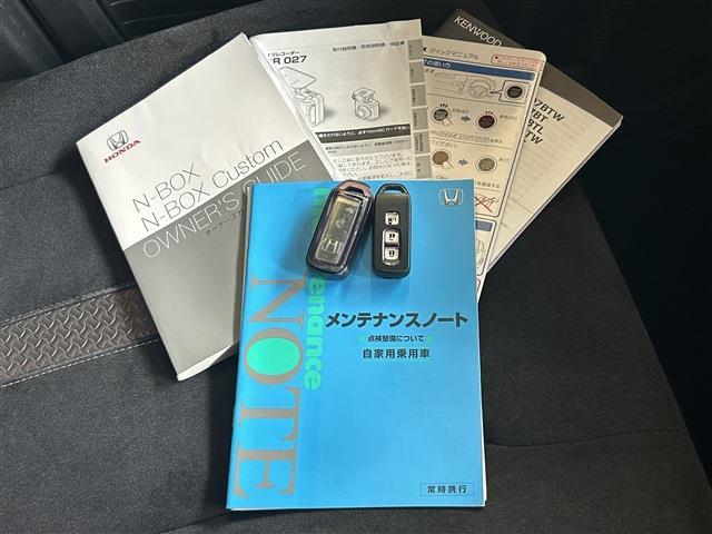 ホンダ Ｎ　ＢＯＸ カスタム ６６０ Ｇ Ｌ ホンダセンシング R2年 (中国) 99