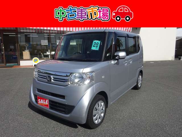 ホンダ Ｎ　ＢＯＸ＋ ６６０ Ｇ 車イス仕様車 H28年 (中国) 99