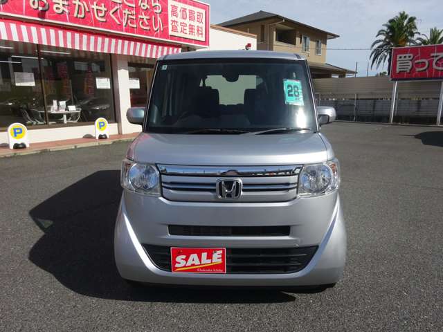 ホンダ Ｎ　ＢＯＸ＋ ６６０ Ｇ 車イス仕様車 H28年 (中国) 99