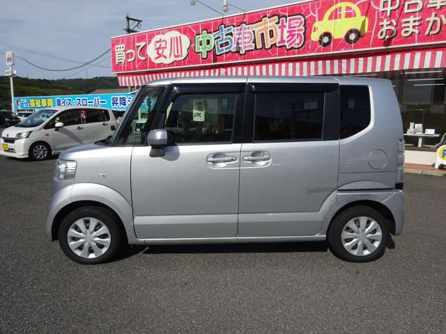 ホンダ Ｎ　ＢＯＸ＋ ６６０ Ｇ 車イス仕様車 H28年 (中国) 99
