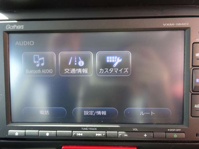 ホンダ Ｎ　ＢＯＸ＋ ６６０ Ｇ 車イス仕様車 H28年 (中国) 99