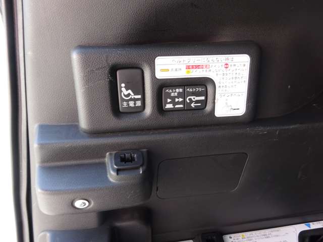 ホンダ Ｎ　ＢＯＸ＋ ６６０ Ｇ 車イス仕様車 H28年 (中国) 99