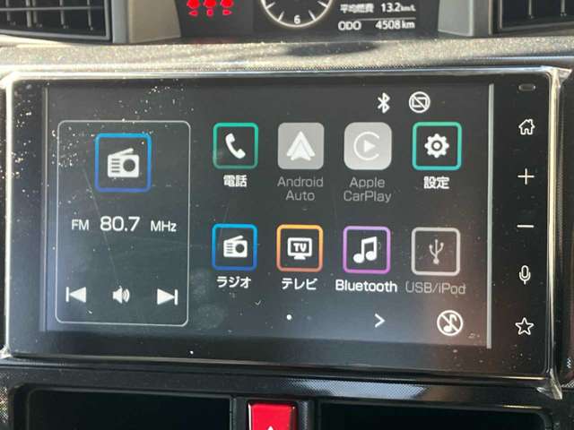 トヨタ ルーミー １．０ Ｇ R7年 () 99