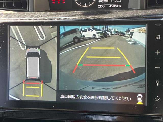 トヨタ ルーミー １．０ Ｇ R7年 () 99