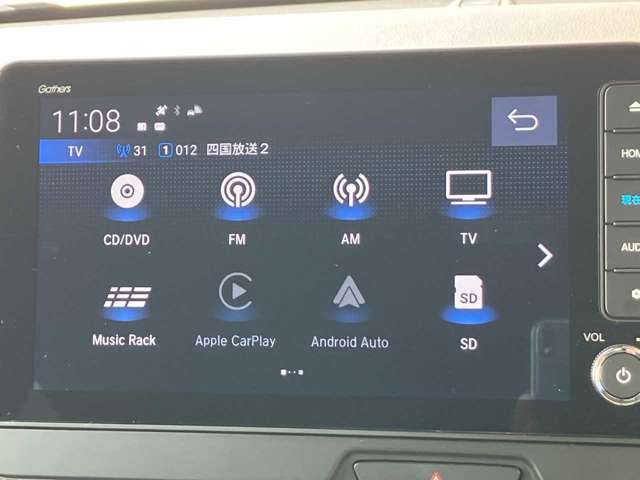 ホンダ Ｎ　ＢＯＸ カスタム ６６０ ターボ R6年 () 99