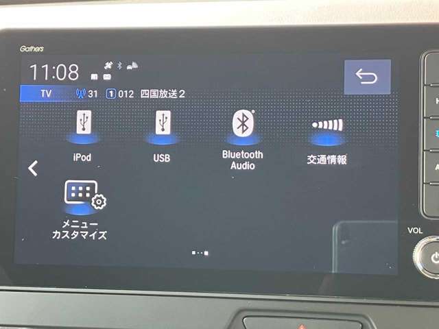 ホンダ Ｎ　ＢＯＸ カスタム ６６０ ターボ R6年 () 99