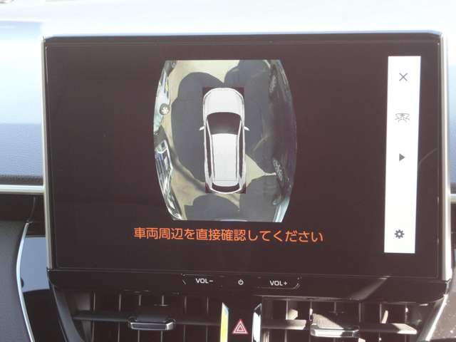 トヨタ カローラクロス　ハイブリッド １．８ ハイブリッド Ｚ Ｅ－ＦＯＵＲ ４ＷＤ R7年 () 99
