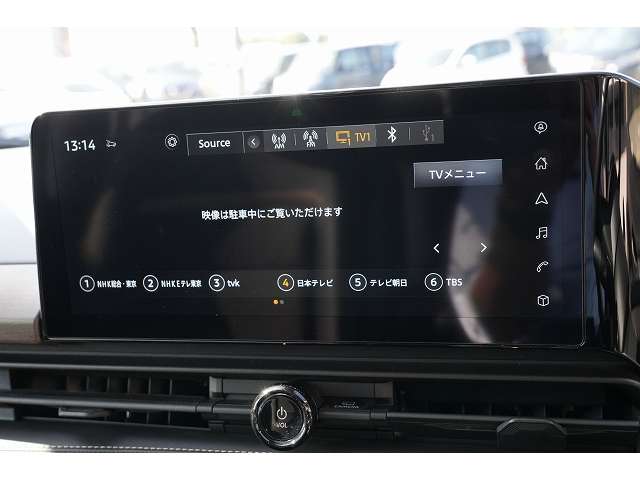 日産 セレナ １．４ Ｅ－ＰＯＷＥＲ ハイウェイスターＶ R5年 (関東) 99