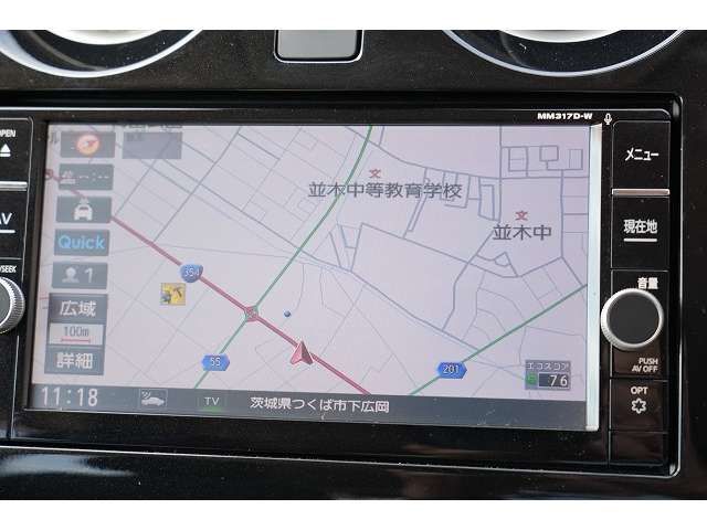 日産 ノート １．２ Ｅ－ＰＯＷＥＲ Ｘ H29年 (関東) 99