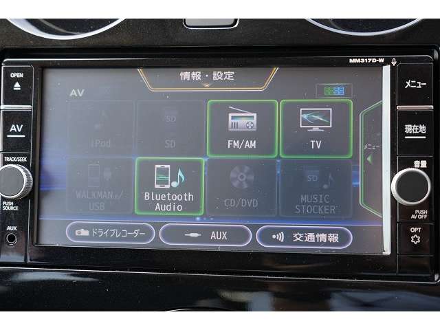 日産 ノート １．２ Ｅ－ＰＯＷＥＲ Ｘ H29年 (関東) 99