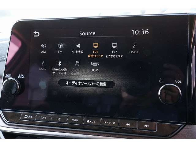 日産 ノートオーラ １．２ Ｇ レザーエディション R4年 (関東) 99