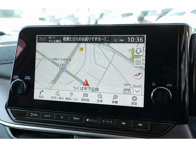 日産 ノートオーラ １．２ Ｇ レザーエディション R4年 (関東) 99