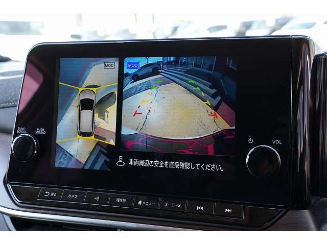 日産 ノートオーラ １．２ Ｇ レザーエディション R4年 (関東) 99