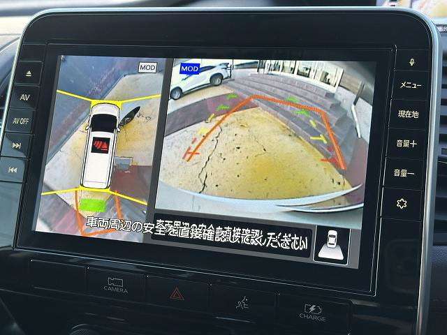 日産 セレナ １．２ Ｅ－ＰＯＷＥＲ ハイウェイスター Ｖ R2年 (関東) 99