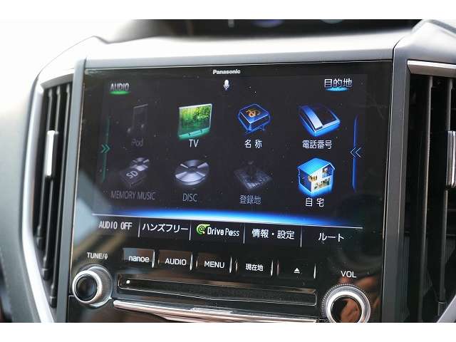 スバル フォレスター　ハイブリッド ２．０ アドバンス ４ＷＤ R1年 (関東) 99