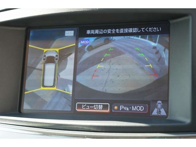 日産 エルグランド ２．５ ２５０ハイウェイスターＳ H29年 (関東) 99