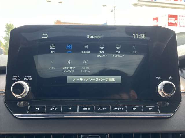 三菱 アウトランダーＰＨＥＶ ＰＨＥＶ ２．４ Ｐ ４ＷＤ R5年 (関東) 99