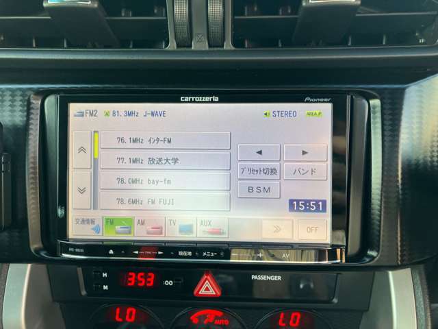 トヨタ ８６ ２．０ ＧＴ H24年 (関東) 99