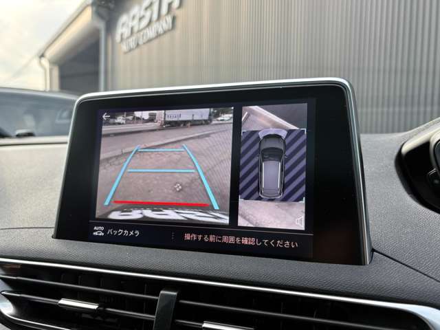 プジョー ３００８ ＧＴ ブルーＨＤＩ ブラック パック ディーゼルターボ R5年 (関東) 99